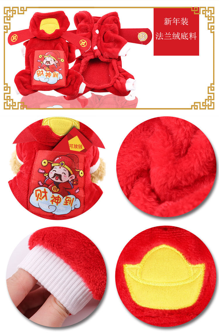 CozyCritter Winter Suit