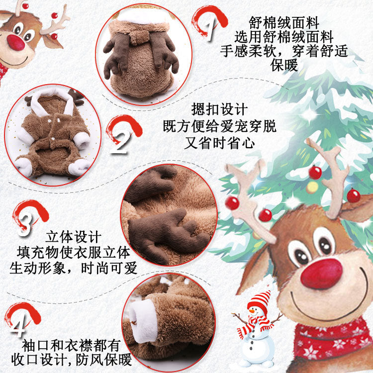 CozyCritter Winter Suit