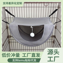 CalmPaws Comfort Earmuffs