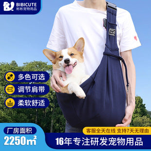 PetGo Shoulder Carrier