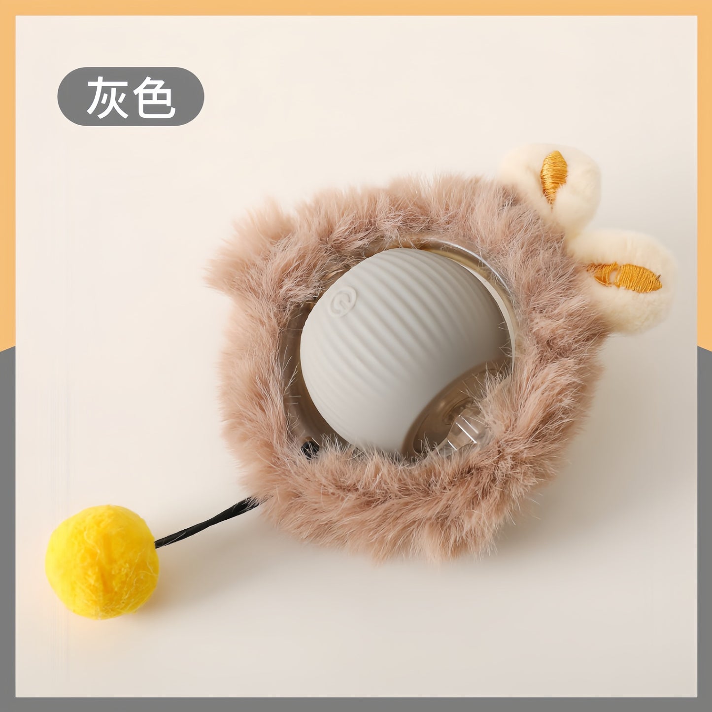 PlayPounce Interactive Ball
