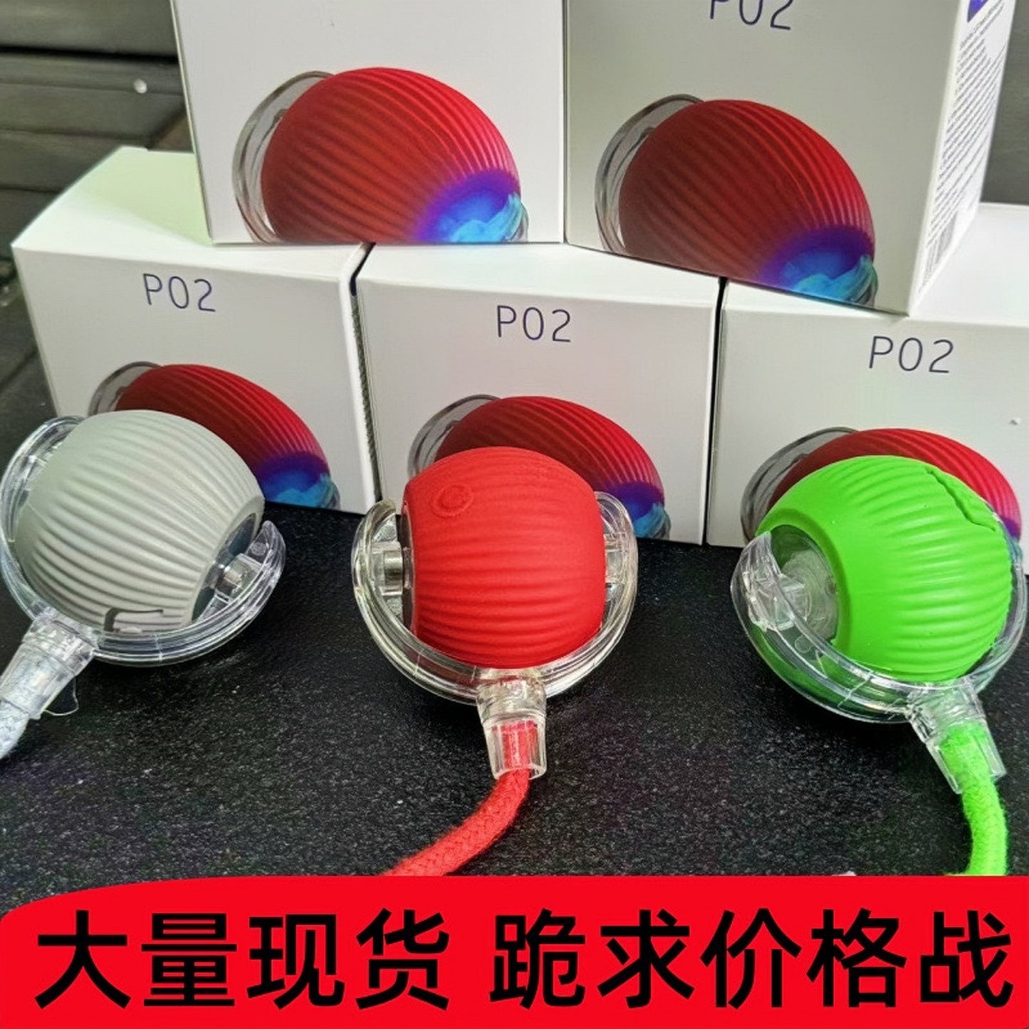 PlayPounce Interactive Ball