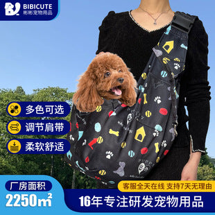 ComfortSling Pet Carrier