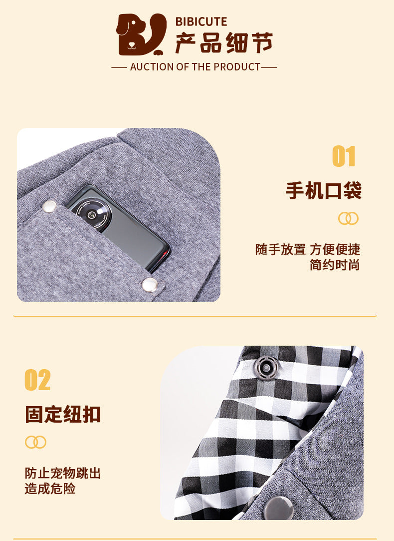 PetGo Shoulder Carrier