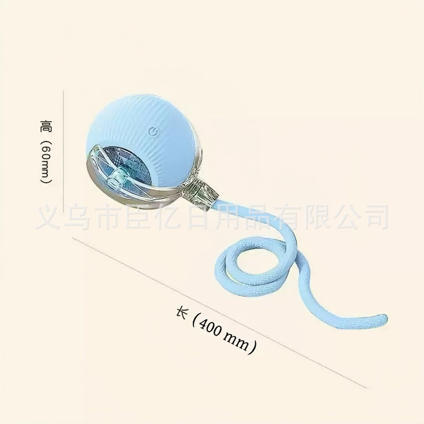 PlayPounce Interactive Ball