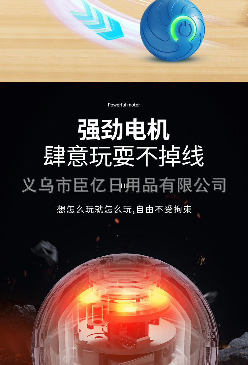 PlayPounce Interactive Ball