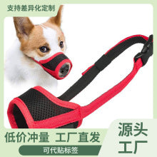 CalmPaws Comfort Earmuffs