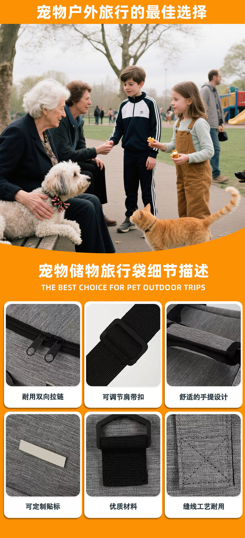 PawPack Travel Bag