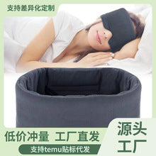 CalmPaws Comfort Earmuffs