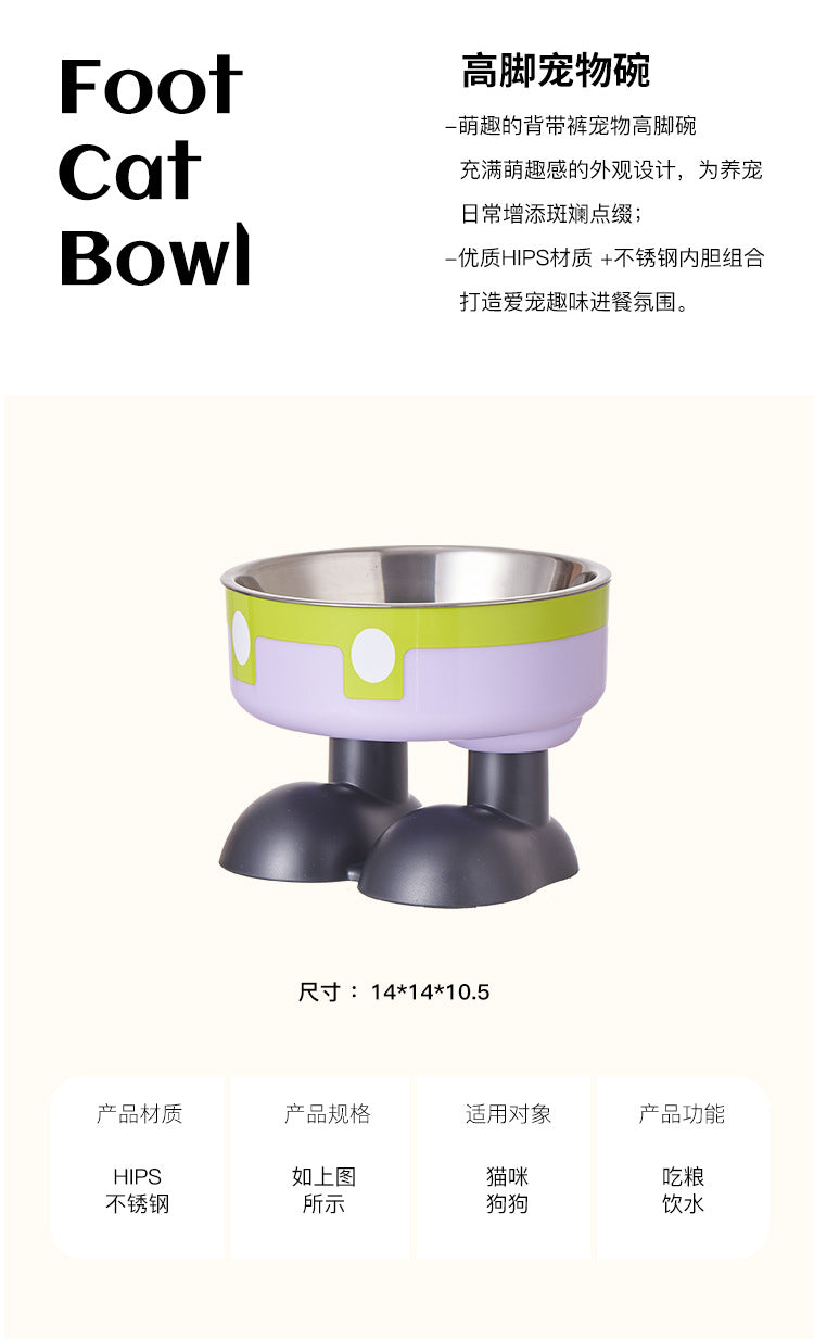 Elevate and chic Stainless Pet Bowl