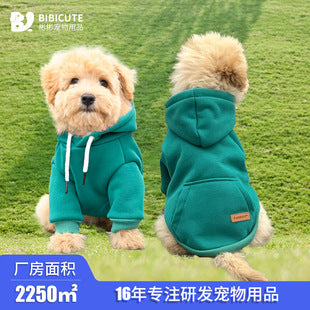 ComfortSling Pet Carrier