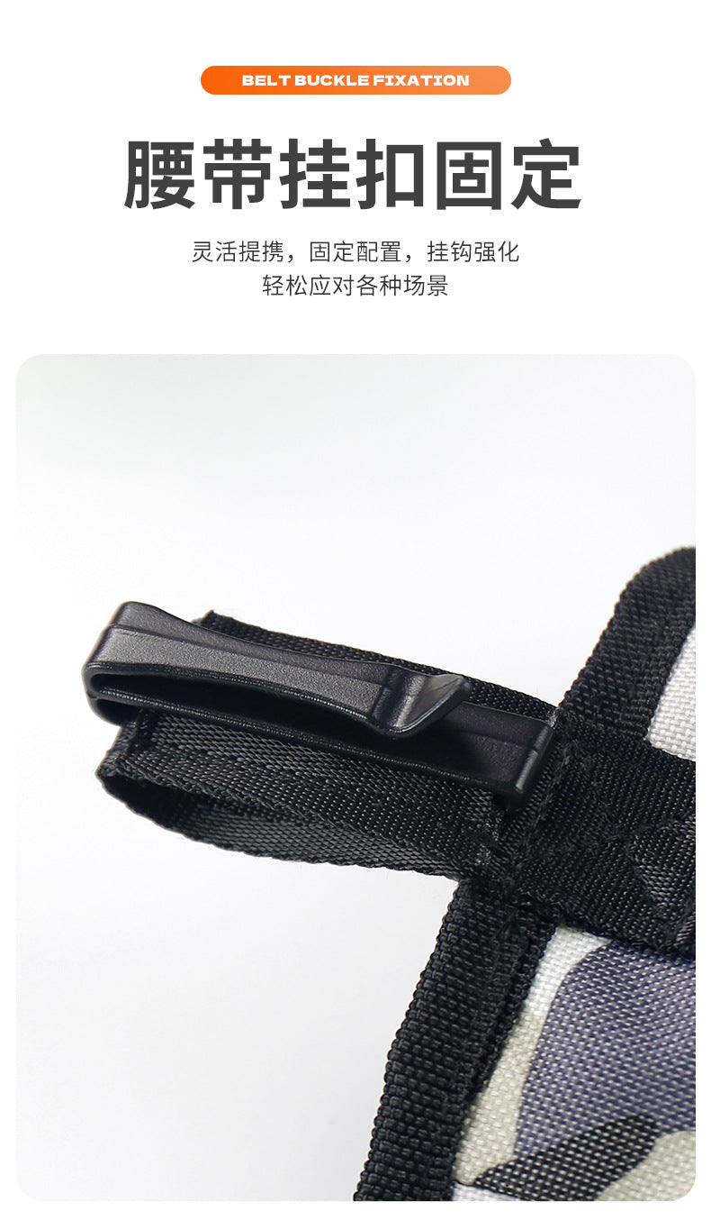 RewardReady Treat Pouch