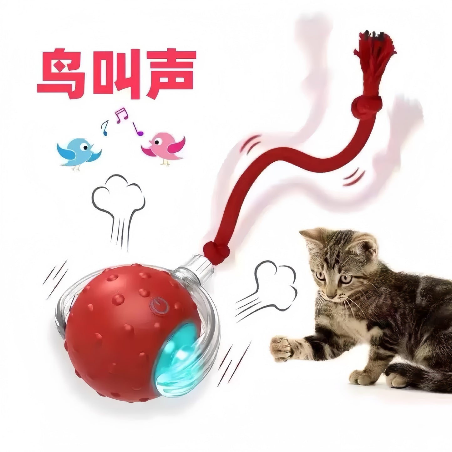 PlayPounce Interactive Ball