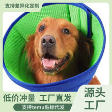 CalmPaws Comfort Earmuffs