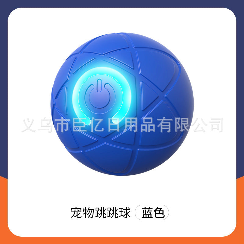 PlayPounce Interactive Ball