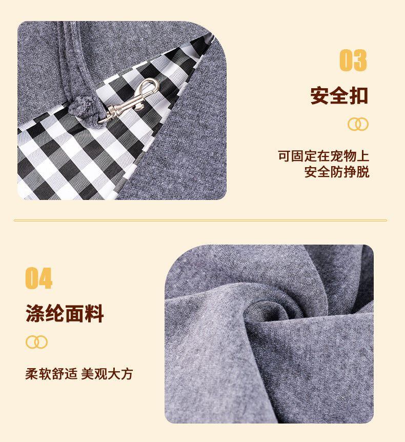 PetGo Shoulder Carrier