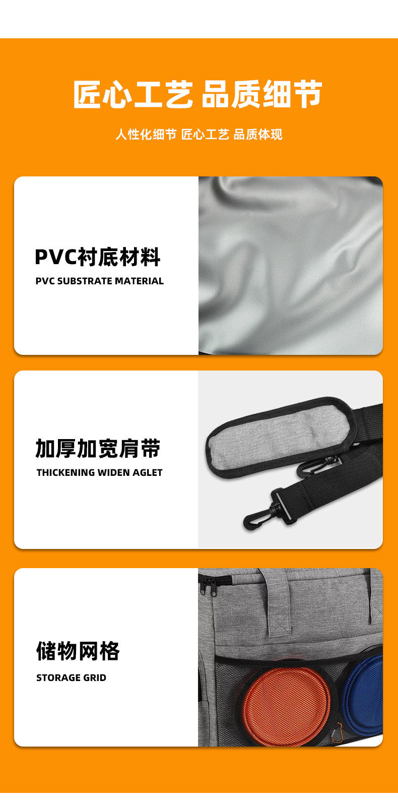 PawPack Travel Bag
