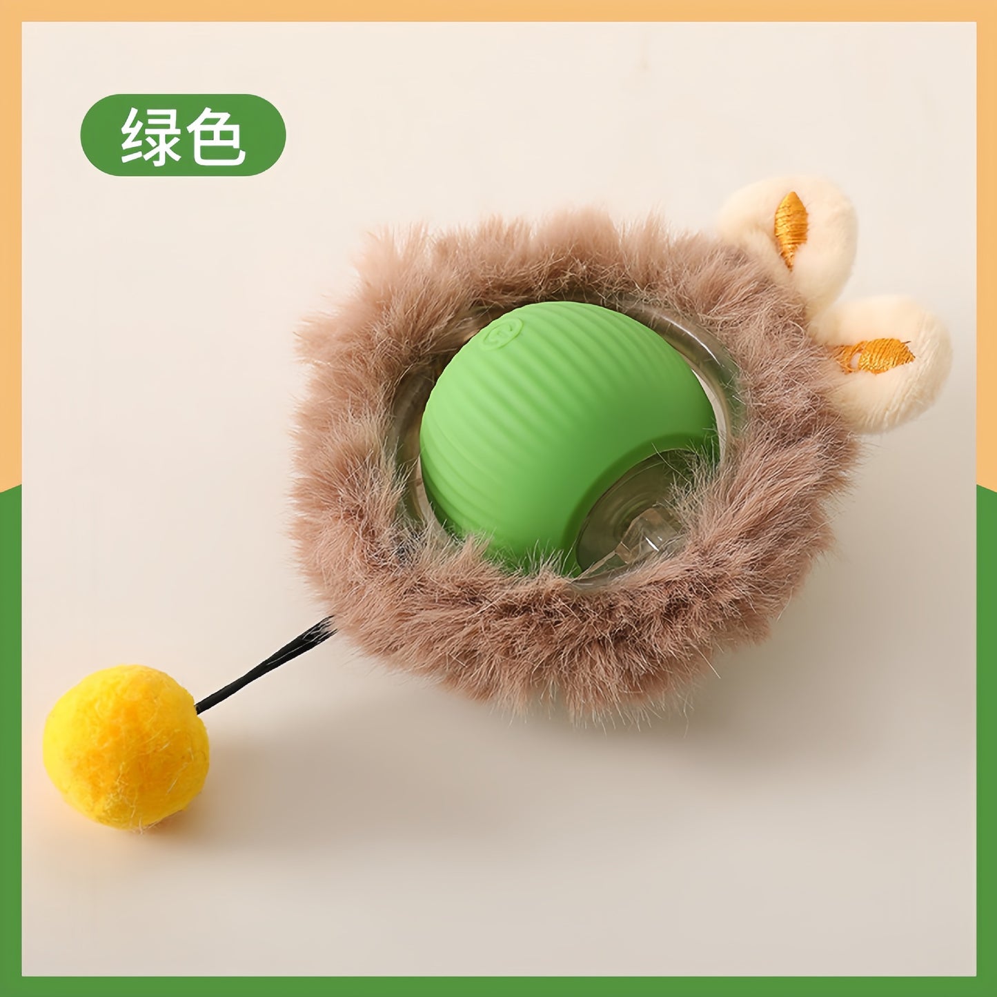 PlayPounce Interactive Ball