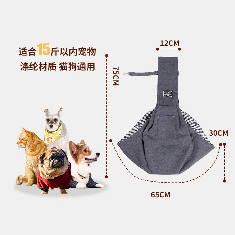 PetGo Shoulder Carrier