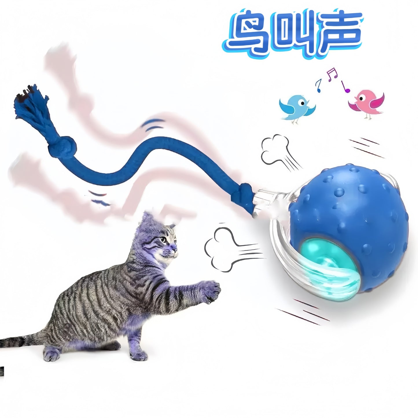 PlayPounce Interactive Ball