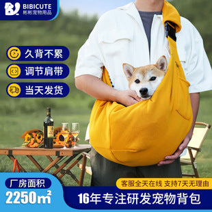 PetGo Shoulder Carrier