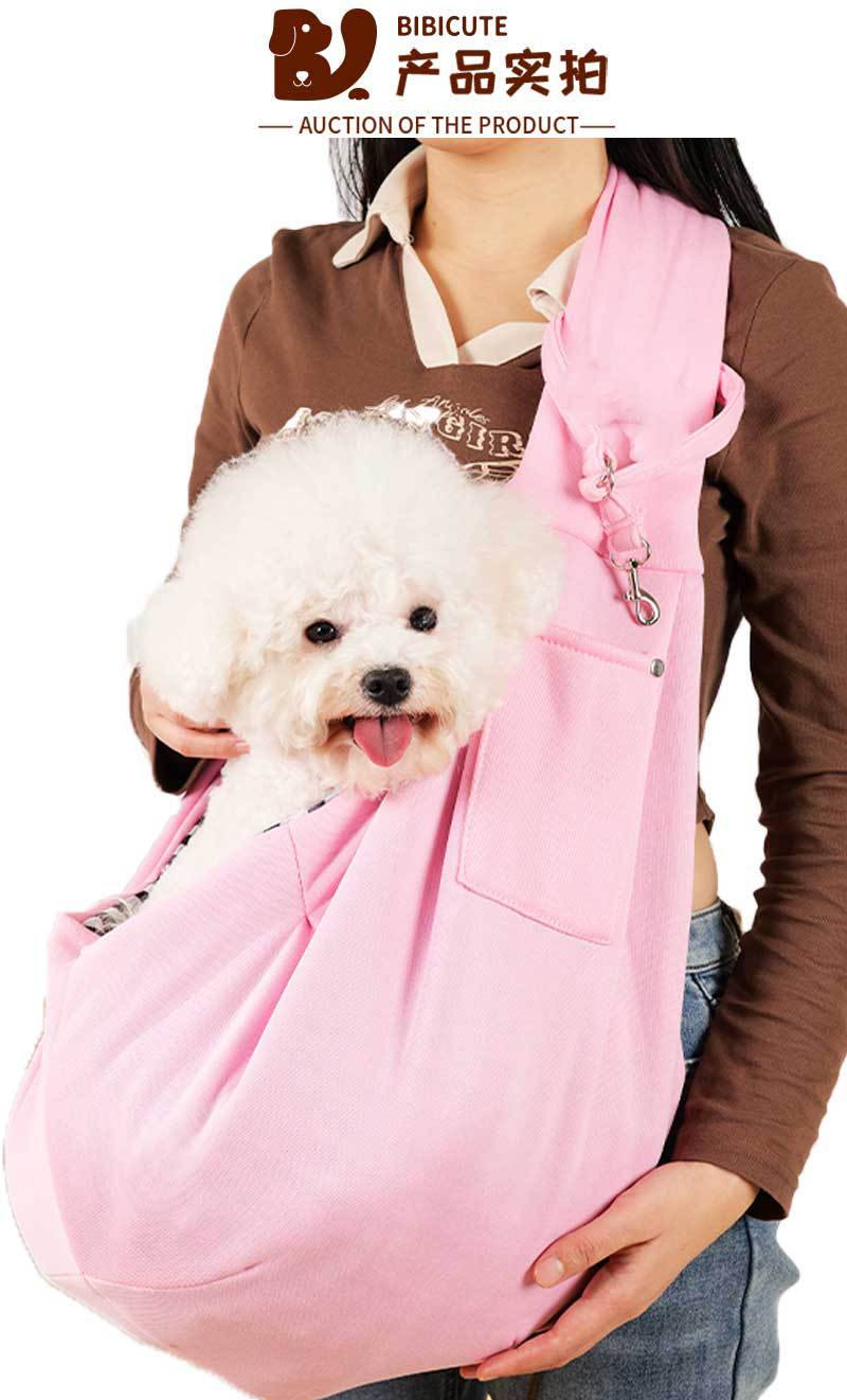 ComfortSling Pet Carrier
