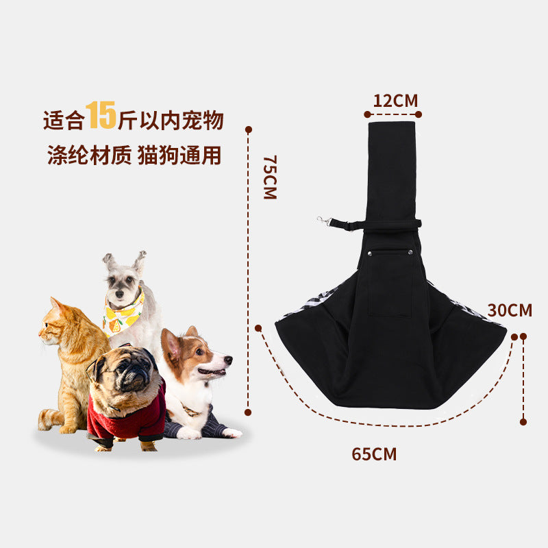 ComfortSling Pet Carrier