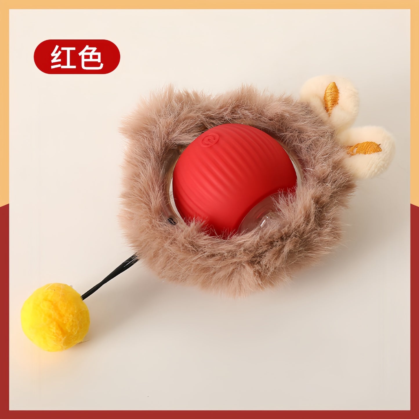 PlayPounce Interactive Ball