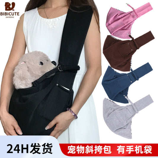 ComfortSling Pet Carrier
