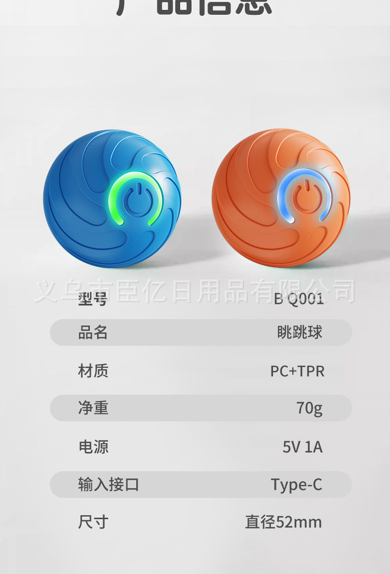 PlayPounce Interactive Ball
